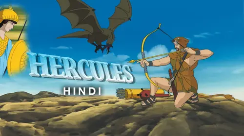 Hercules Hindi Animation Movie Thumbnail