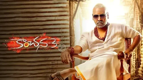 Kanchana 3 Telugu Horror Movie Thumbnail