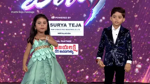 Television Stars Celebrate Friendship Day - Prathi Roju Pandagey - Promo Telugu Event Trailer Thumbnail