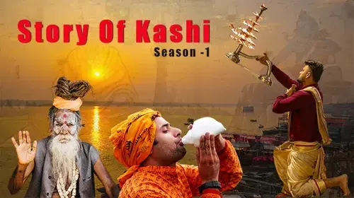 Story of Kashi - Season 1 Talk Show Series Thumbnail