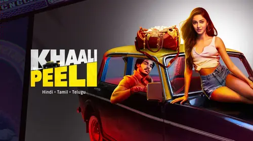 Khaali Peeli Hindi Action Movie Thumbnail