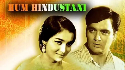 Hum Hindustani Hindi Action Trailer Thumbnail