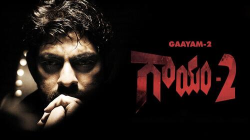 Gaayam-2 Telugu Action Movie Thumbnail