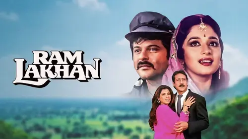 Ram Lakhan Hindi Action Movie Thumbnail