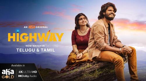 Highway Telugu Crime Movie Thumbnail