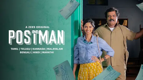 Postman Tamil Comedy Trailer Thumbnail