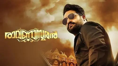Ravanasuran Malayalam Crime Movie Thumbnail