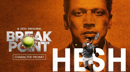 Break Point | Mahesh Bhupathi's Side of The Story | Trailer English Documentary Trailer Thumbnail