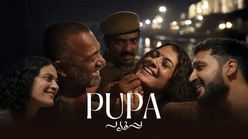 Pupa Malayalam Drama Movie Thumbnail