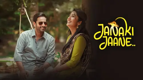 Janaki Jaane Malayalam Drama Movie Thumbnail