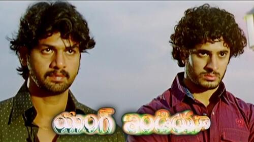 Young India Telugu Action Movie Thumbnail