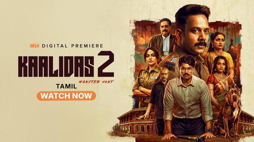 Kaalidas 2 Tamil Crime Movie Thumbnail