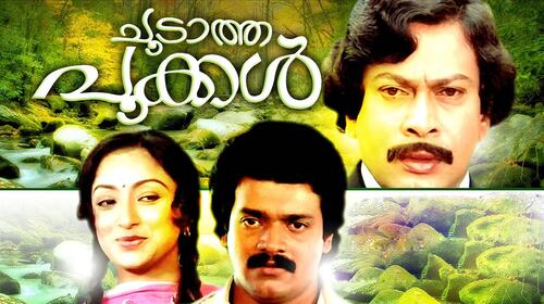 Choodatha Pookal Malayalam Drama Movie Thumbnail