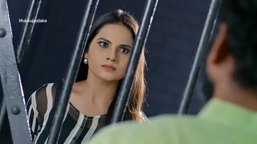 Mukkupudaka - Promo Telugu Drama Trailer Thumbnail
