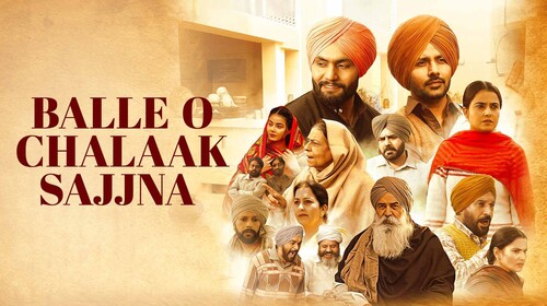 Balle O Chalaak Sajjna Punjabi Drama Trailer Thumbnail