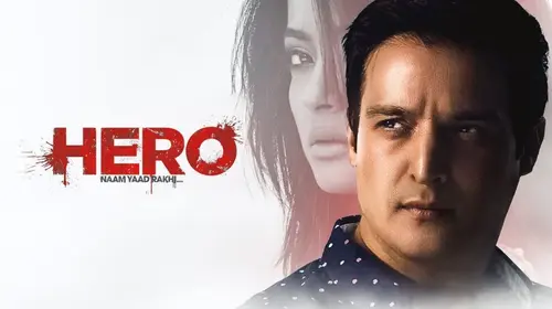 Hero Naam Yaad Rakhi Punjabi Action Trailer Thumbnail