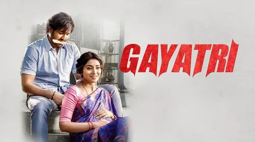 Gayatri Hindi Action Movie Thumbnail