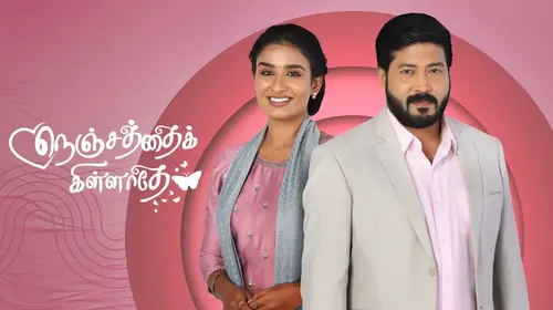 Nenjathai Killathe Tamil Drama Series Thumbnail