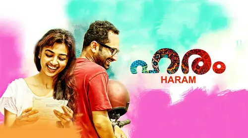 Haram Malayalam Drama Movie Thumbnail