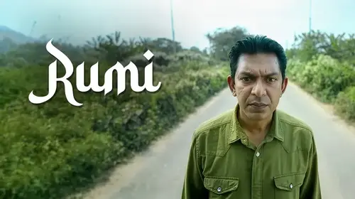 Rumi Bengali Thriller Trailer Thumbnail