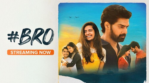 #Bro Telugu Romance Movie Thumbnail