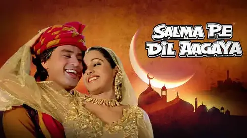 Salma Pe Dil Aagaya - 15 Min Movie Hindi Drama Movie Thumbnail