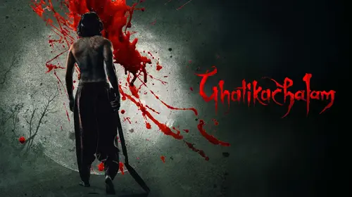 Ghatikachalam Hindi Horror Movie Thumbnail