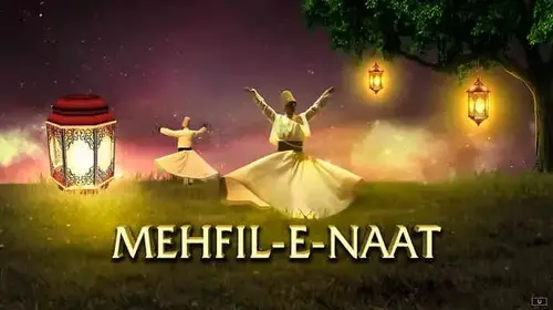 Mehfil E Naat Hindi Devotional Series Thumbnail