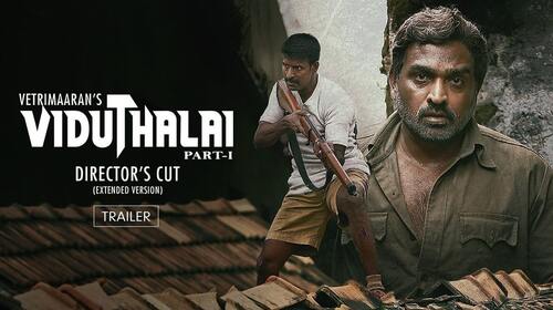 Viduthalai Part-1 | Trailer Tamil Action Trailer Thumbnail