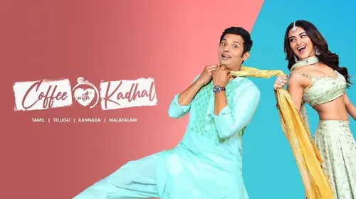 Coffee with Kadhal Tamil Comedy Movie Thumbnail