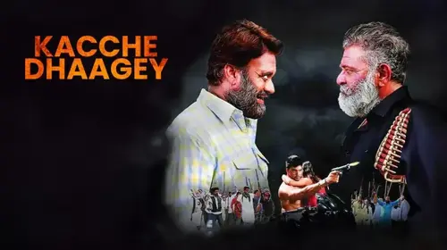 Kacche Dhaagey Punjabi Action Movie Thumbnail