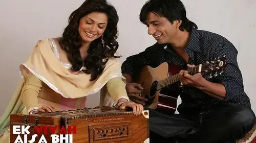 Ek Vivaah... Aisa Bhi Romance Movie Thumbnail