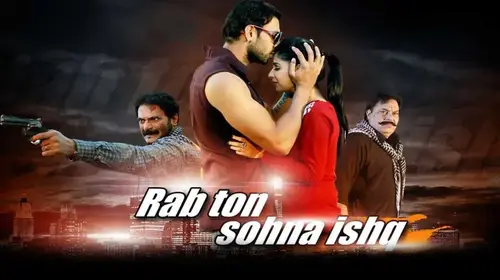 Rab Ton Sohna Ishq Punjabi Romance Movie Thumbnail