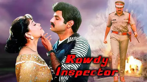 Rowdy Inspector Telugu Action Movie Thumbnail
