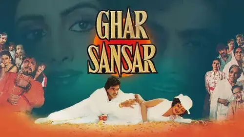 Ghar Sansar Hindi Drama Movie Thumbnail