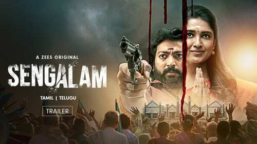 Sengalam | Trailer Tamil Drama Trailer Thumbnail