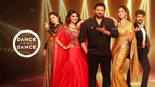 Dance Jodi Dance Tamil Dance Trailer Thumbnail