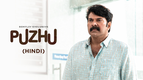Puzhu (Hindi) Hindi Thriller Trailer Thumbnail