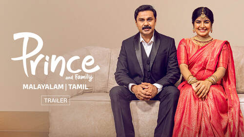 Prince and Family - Trailer Malayalam Comedy Trailer Thumbnail