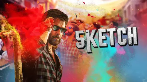 Sketch Bengali Action Movie Thumbnail