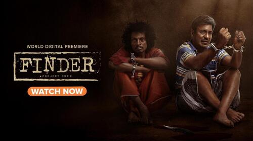 Finder - Project 1 Tamil Thriller Movie Thumbnail
