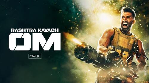 Rashtra Kavach Om | Trailer Hindi Action Trailer Thumbnail