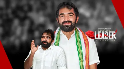 Know Your Leader Malayalam Talk Show Trailer Thumbnail