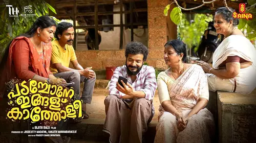 Padachone Ingalu Katholi Malayalam Drama Movie Thumbnail
