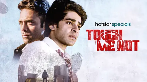 Touch Me Not Telugu Thriller Trailer Thumbnail