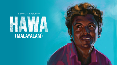 Hawa (Malayalam) Malayalam Mystery Movie Thumbnail