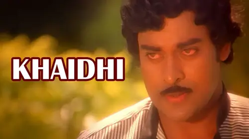 Khaidhi Telugu Action Movie Thumbnail