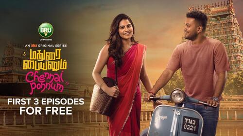 Madurai Paiyanum Chennai Ponnum Tamil Romance Series Thumbnail