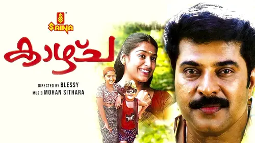 Kaazhcha Malayalam Drama Movie Thumbnail