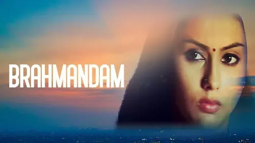 Brahmandam Tamil Drama Movie Thumbnail